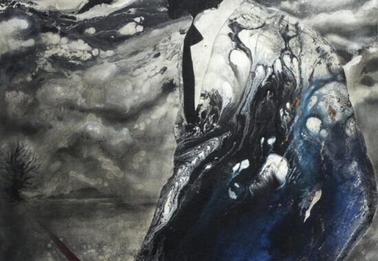 Legacy #1 - 2017 Reduced